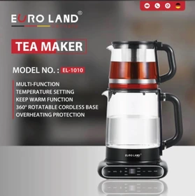 چای ساز روهمی یورولند مدل EL-1010