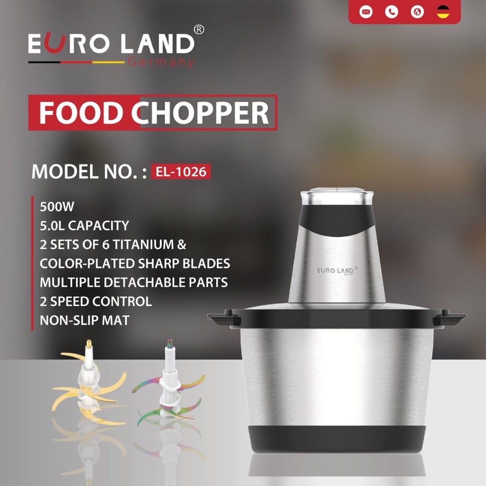 خردکن یورولند مدل EL-1026